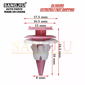20 шт. панель с зажимами, совместимая с GM Isuzu D-Max до Колорадо Rodeo Flare