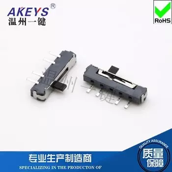 20 шт переключатель MSKT-13D18 AKEYS