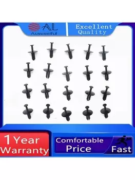 20 шт. расширяющиеся заклепки BMW, пластиковые зажимы для отделки бамперов, подогв, юбок, чехлы 51118174185 51110141033