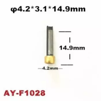 Сменный микрофильтр из 20 штук для топливных форсунок GDI (AY-F1028)