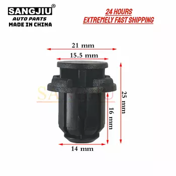 20 шт. совместимы с GM Equinox Suzuki CROSS Over Grand Kizashi Fiat Alfa Romeo Lancia Lveco Rocker молдинговые зажимы 5480772