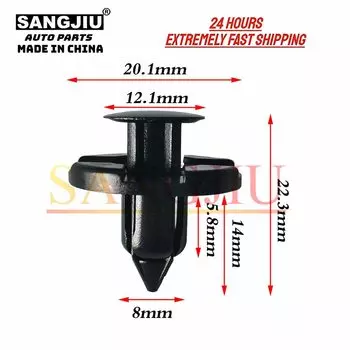 20 шт. совместимы с Nissan Kadjar Mazda Protege Miata MPV Honda S2000 Odyssey Insight Mitsubishi MR 328954 Зажимы для крыльев