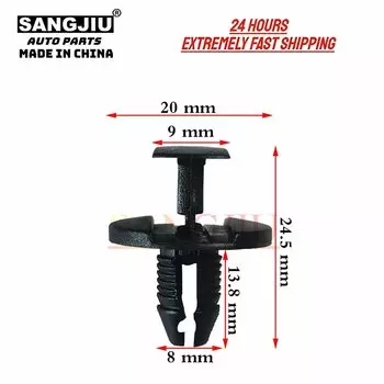 20 шт. совместимы с Peugeot Citroen 207 307 308 407 Expert Partner Ranch Renault Dacia Fiat Punto зажимы для крыльев 7703072416