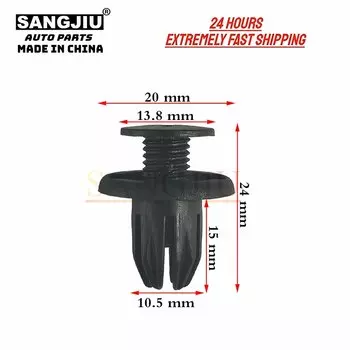 20 шт. совместимы с зажимами для бампера Honda Accord Odyssey GM Daewoo Suzuki Toyota Lexus BMW Land Rover Discovery 07130702966