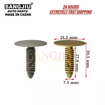 20 шт., совместимые с GM Buick Skylark Chevrolet Camaro Cavalier Lumina Monte, отделка обшивки, зажимы для панели 10242316