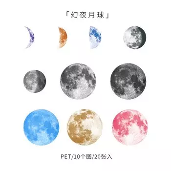 20 шт. стикеры Аlideco Романтические планеты