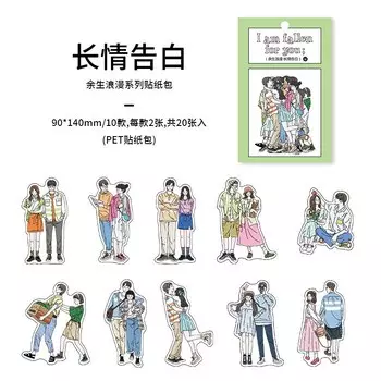 20 шт. стикеры для скрапбукинга Gimue