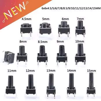 20 шт. Тактовые переключатели Your Cee 12В