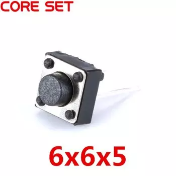 20 шт. Тактовые микропереключатели 6x6x5 мм