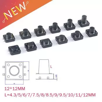 20 шт., мгновенный тактовый кнопочный переключатель SMD SMT Mini Micro Microswitch 12*12 12 4,3/5/6/7/7.5/8/8.5/9/9.5/10/11/12 мм