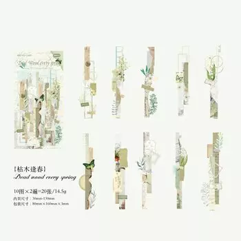 20 шт. винтажные наклейки для журнала CardLover