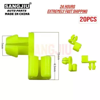 20 шт., застежка для центрального замка автомобиля