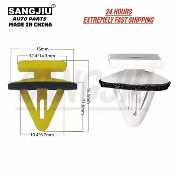 20 шт., зажим для заднего лобового стекла Hyundai KIA 85818-37000