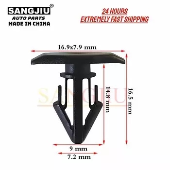 20 шт. зажимы для панели капота, совместимые с Toyota Sienna Van 90467-10146