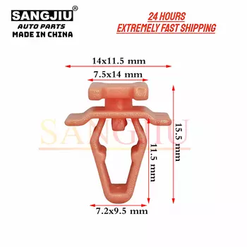 20 шт., зажимы для переднего стеклоочистителя, совместимы с Haval H2 H6