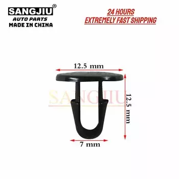 20 шт., зажимы для Toyota Highlander 4runner Cruiser Venza Tundra Matrix Corolla Camry CHR GM 90467-08004