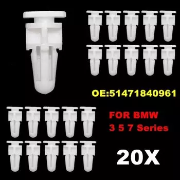 20P/Lot 51471840961 Для BMW 3, 5, 7 серии E30 E36 E39 E38 750Li накладка на порог, монтажная заклепка, зажим, фиксатор, крепеж