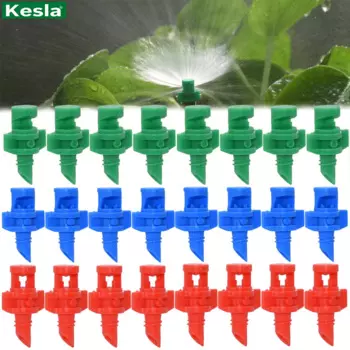 Распылители для полива KESLA 20 шт.