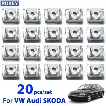 20X для Audi A3 A4 A6 A8 VW Passat B5 SKODA Superb I 8D0805960 зажимы для нижней крышки двигателя металлическая гайка для панели