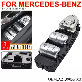 2139055103 A2139055103 передняя левая кнопка переключения стеклоподъемника для Mercedes Benz E 200 220 300 350 W213 W238 автозапчасти