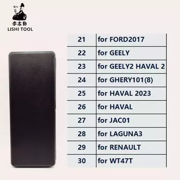 21 # -30 # Инструмент Lishi 2в1 ДЛЯ FORD2017 для Geely2 для CHERY1018) ДЛЯ HAVAL2023 ДЛЯ HAVAL ДЛЯ JAC01 ДЛЯ LAGUNA3 ДЛЯ RENAULT WT47T