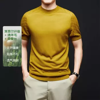 21% Lyocell мужские вязаные топы 2024 весна-осень 8.3% овечья шерсть вязаная одежда с коротким рукавом 6.6% шелк Mulbeery S;lim вязаные футболки