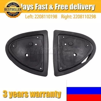 2208110198 2208110298 для Mercedes-Benz W220 S320 S350 S430 2000-2006, 1 пара, уплотнительные резиновые уплотнения для автомобильного внешнего зеркала