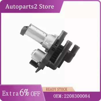 2208300084 A 2208300084 Клапан нагревателя кондиционера, регулирующий клапан кондиционера для BMW W220 S320 S430 S500 S350