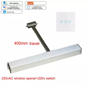 Автоматический привод окон LPSECURITY tz 220V