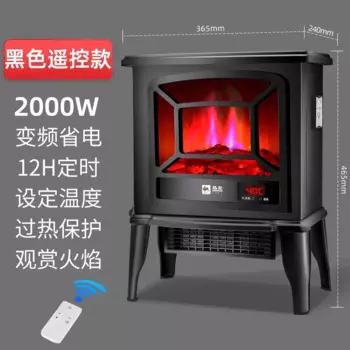 220 В домашний настенный 3D-электрический обогреватель с имитацией пламени для энергосбережения и быстрого нагрева