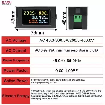 Цифровой вольтметр амперметр EARUELECTRIC D69-2058