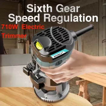 Электрический триммер 710 Вт