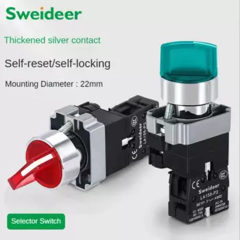 Поворотный выключатель Sweideer 22 мм 2/3 позиции