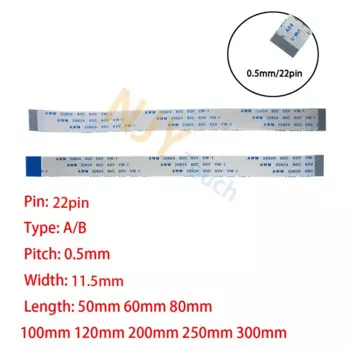 Гибкий кабель FFC NJY TOUCH 22Pin 0,5 мм
