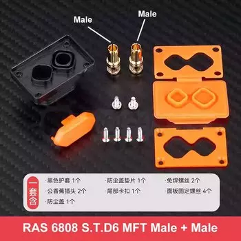 Разъем для литиевой батареи RAS S.T.D6 MFT 6808