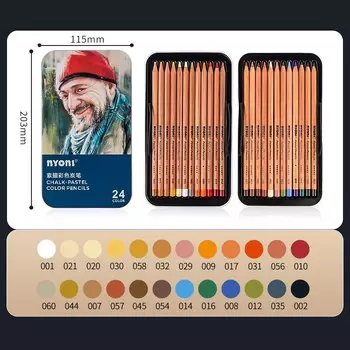 Набор цветных карандашей XSYOO 24 цвета