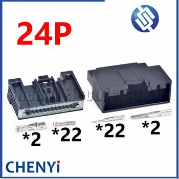 Автомобильный навигационный динамик WPT-1440 yuyi