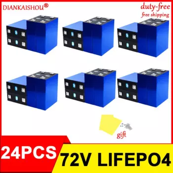 24 шт., литий-железо-фосфатные батарейки, 8000 в, 3,2 а/ч