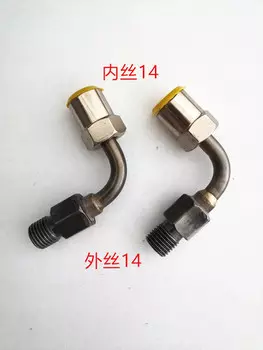 2500 бар CRIN инжекторный насос, тестовая трубка для преобразования, соединительные соединения M14-12/16/14/18/20