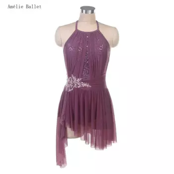 25015 серо-фиолетовая блестящая балетная танцевальная пачка для взрослых девочек лирическая/Современная/балетные костюмы танцевальные юбки 5 цветов