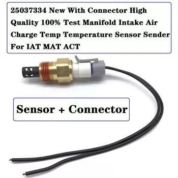 25037334 для датчика температуры впускного воздуха GM + соединитель ремня (Fiat/MAT/ACT) 25037225, 25036751