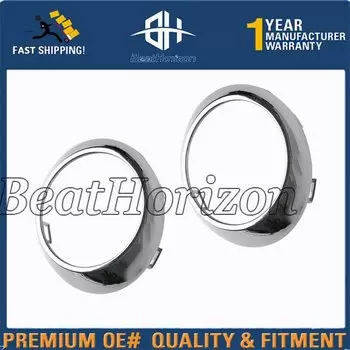 2518850374 2518850474 для Mercedes W251R320350500 2006-2010 хромированный бампер, передняя левая и правая боковые противотуманные светильник, крышка противотуманной фары, облицовка