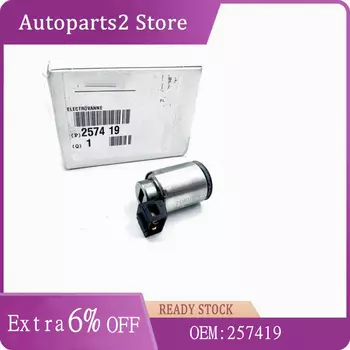 257419 7700102977 Электромагнитный клапан автоматической коробки передач AL4 DPO для Peugeot Citroen