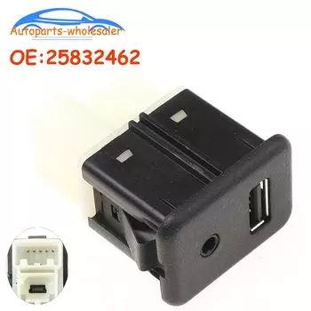 25832462, автомобильные аксессуары для Allure LaCrosse Camaro Sonic Volt Terrain, новая центральная консоль, разъем USB