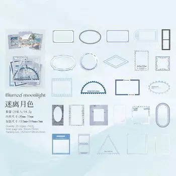 Набор из 25 стикеров Alideco для скрапбукинга