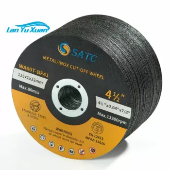 25 шт./упаковка, сетчатые вставки 4-1/2