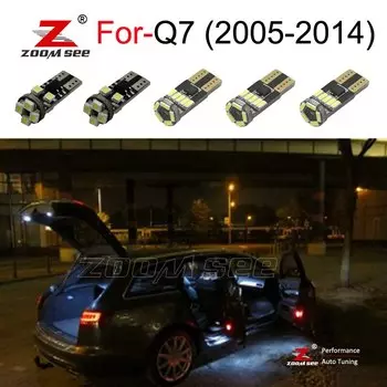 26 шт. светодиодный фонарь для номерного знака + светодиодный светильник для внутренней купольной карты + светодиодный зеркальный светильник для Audi Q7 4L (2005-2014)