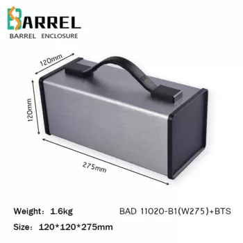 275*120*120 мм алюминиевый корпус для электронных проектов с ручкой, DIY усилитель мощности, контроль распределения, распределительная коробка для инструментов