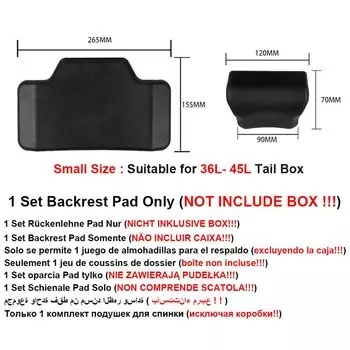 28L 32L 36L Универсальный мотоциклетный хвостовой багажник, верхние чехлы, задний багажный ящик для инструментов для BMW R1200GS R1200GS R1300GS для Honda NC750 X/S