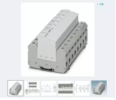 2905988FLT-SEC-P-T1-3C-440/25-FM Phoenix стабилизатор напряжения